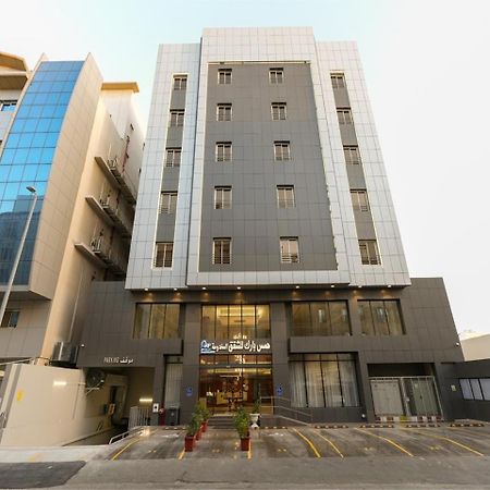 Hams Park Hotel Dschidda Exterior foto